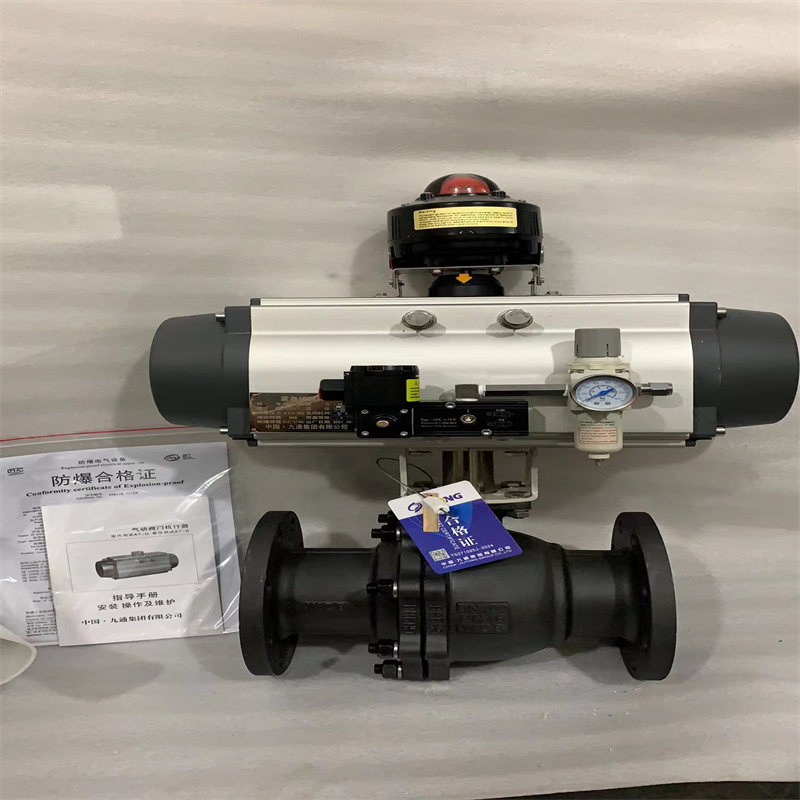 气动三段式球阀