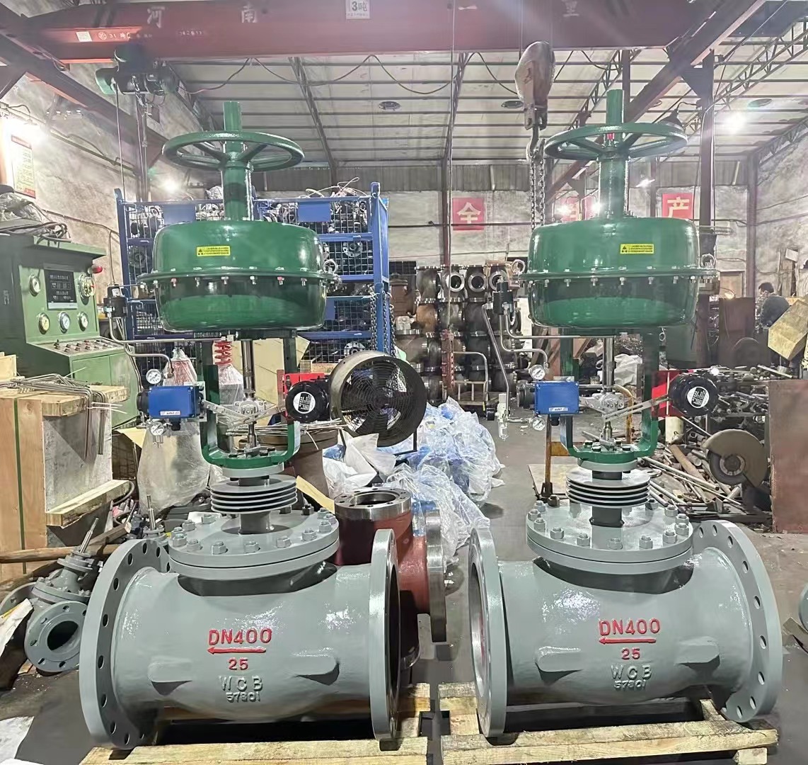 气动高压调节阀